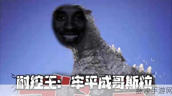 砸击者.io,大乱斗中的趣味新宠,下载体验不容错过!