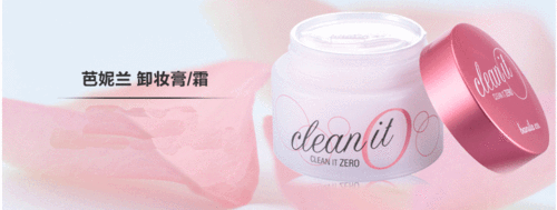 91精产国品产区区别：1. 91精产国品：探索各大产区的独特魅力