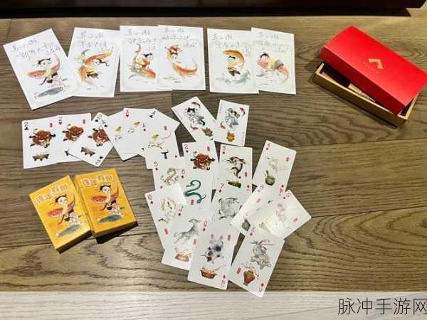 不盖被子打扑克:1. 不盖被子的扑克夜:挑战极限的乐趣