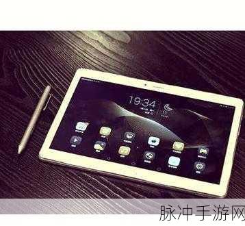华为m2 803l平板怎么样质量怎么样:1. 华为M2 803L平板评测:性能与品质并重