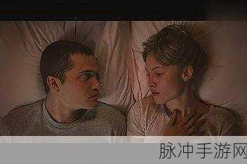 毛片卡一卡二卡三卡四免费:1. 免费获取毛片卡,尽享无忧观影体验