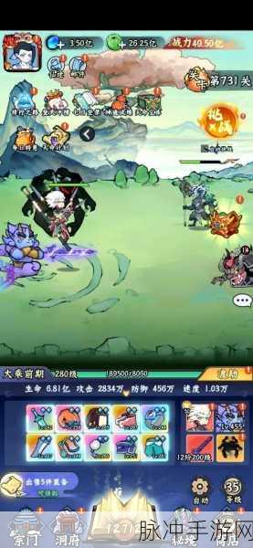 灵剑天姬折扣版震撼来袭,修仙除魔新体验等你来探索