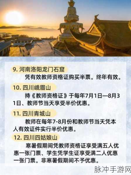51黑料:当然可以!以下是一些基于“51黑料”概念扩展的新标题建议: