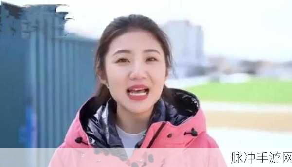 718.sx张津瑜:当然可以,以下是一些基于718.sx张津瑜的扩展标题建议: