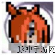忍者传奇像素火影，火柴人格斗新纪元，下载开启热血对决