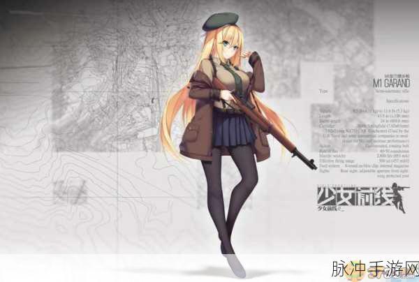 体验贫穷少女奋斗路,贫乏少女汉化版下载全攻略