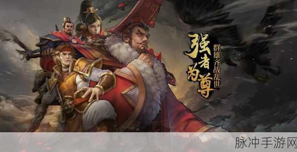 萌侠传震撼来袭!横版动作冒险新纪元等你开启