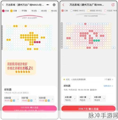 9.1免费版.ake：当然可以！以下是一些基于“9.1免费版”主题的扩展标题建议，字数不少于10个字：