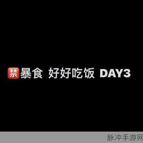 9.1免费版.ake：当然可以！以下是一些基于“9.1免费版”主题的扩展标题建议，字数不少于10个字：
