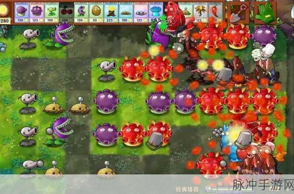 植物大战僵尸2焕新归来,简单多样塔防,乐趣无限升级!