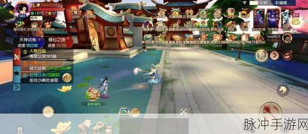 情缘战歌,仙侠情缘,浪漫邂逅你的仙侠之旅