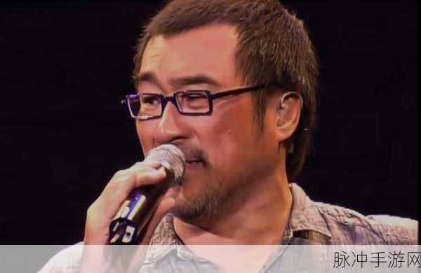 林忆莲和李宗盛为什么会分开?:1. 林忆莲与李宗盛分手背后的真相揭秘