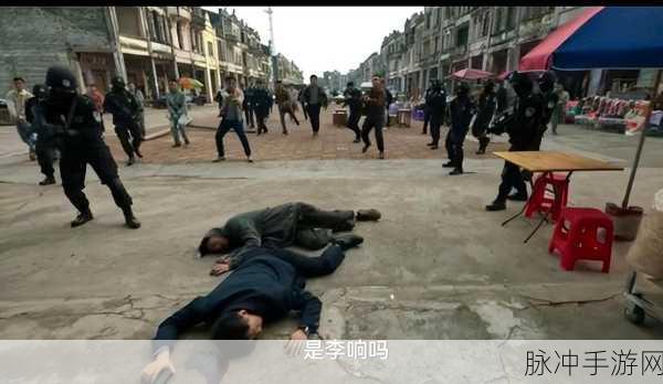 僵尸死亡狂飙,燃爆指尖的灭尸盛宴,等你来战!