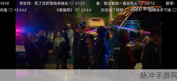 僵尸死亡狂飙,燃爆指尖的灭尸盛宴,等你来战!