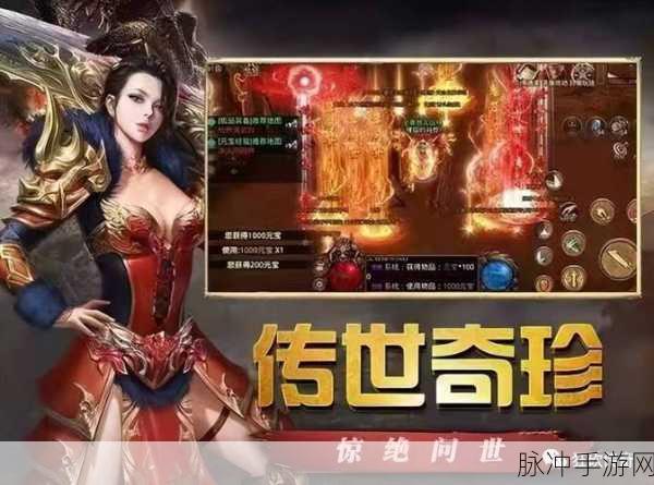 裁决单职业BT版震撼登场，重温经典传奇，畅享极致体验