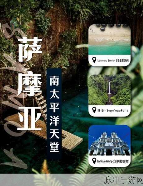 探索梦幻海岛，开启你的模拟经营之旅