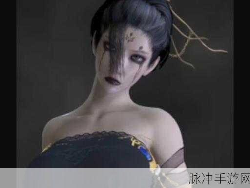 黑神话四妹3D同人污：1. 《黑神话四妹：禁忌之域的探险