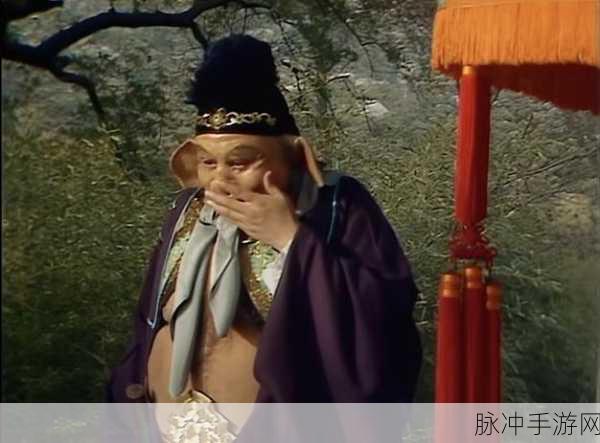 西游再现,豪礼相送!我的西游送两万真充等你来领