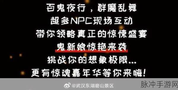 暗黑猎魔魂震撼登场,热血魔幻之旅,等你来战!