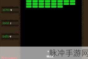 Balls Blast,射击与打砖块的创意碰撞,休闲新宠来袭!
