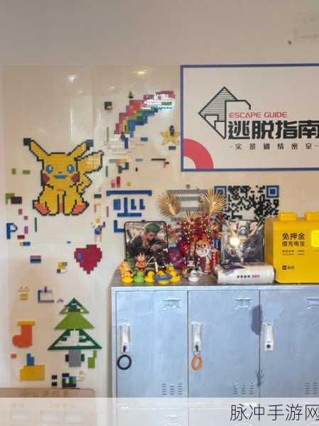 我要逃出去,解锁密室谜题,畅享解密休闲新体验