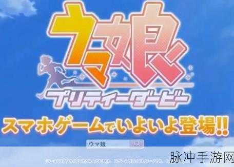 日韩无一马:1. 探索日韩文化交融:无一马的独特魅力