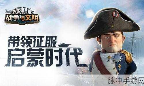 岛屿战争与矿山工艺,打造你的策略经营帝国