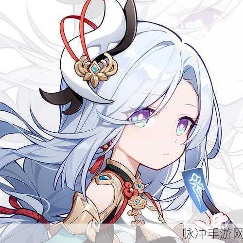 原神申鹤流眼泪翻白眼:1. 申鹤流眼泪:白眼背后的悲伤与坚持