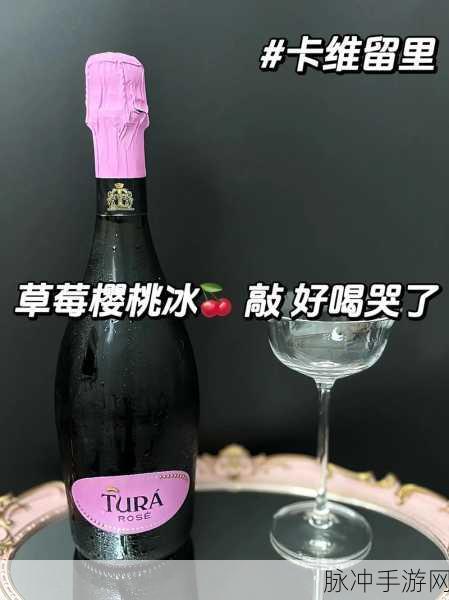 草莓樱桃水蜜桃:1. 新鲜草莓与樱桃的甜蜜碰撞