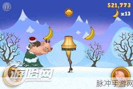 Pigoo冒险新纪元,小猪主角的奇幻闯关之旅