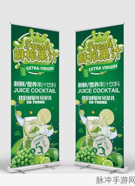 阿三鲜榨果汁手机版,解锁休闲益智新乐趣