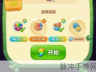 熊猫消消乐跨终端版震撼上线,趣味休闲新选择等你来探索