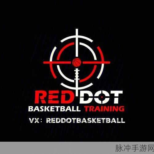 篮球迷的福音,我们之间的篮球赛——趣味横生的休闲益智新选择