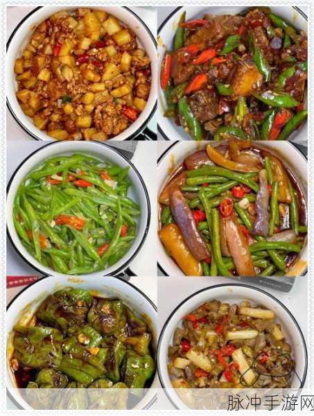 一个人吸下面,一个人上面吃吸：1. 一人吸下，一人品味：双重享受的美食时光