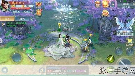 九洲诛魔令BT版震撼来袭,热血玄幻修仙之旅即刻启程