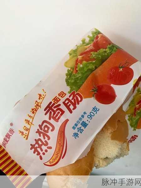香肠热狗大冒险,奔跑挑战乐无边——奔跑吧香肠热狗挑战下载全攻略
