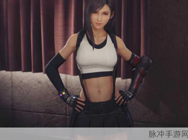 Final Fantasy VII Remake:最终幻想VII重制版:新生之旅与命运的交错