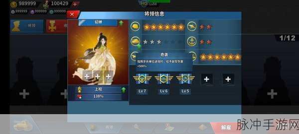 挂机上王者，多阵营策略放置，轻松征服游戏世界
