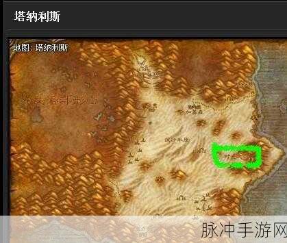 时光之穴飞行点:1. 时光之穴:探索时间与空间的交汇点