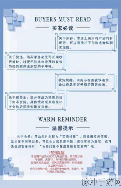 韩国三色电费免费在线:1. 韩国三色电费政策:为家庭节省开支新途径