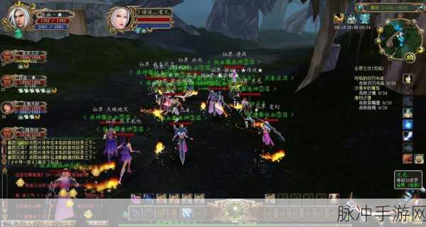 仙魔神迹GM版震撼登场,探索魔幻世界的角色扮演盛宴