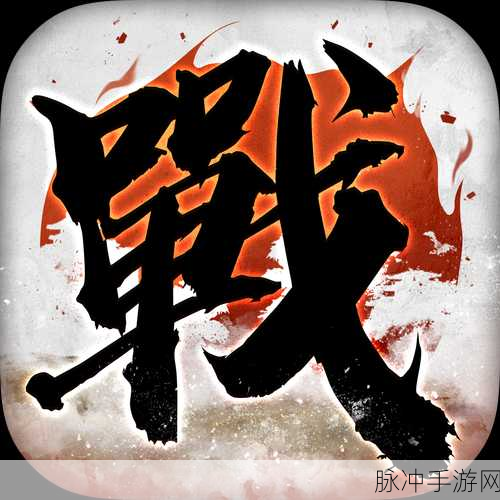 全战天下安卓新版震撼登场,沙盒策略SLG新纪元