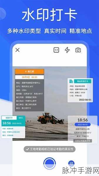 亚洲天堂一卡二卡三卡:1. 亚洲天堂:一卡二卡三卡的无限畅游体验