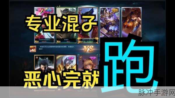 猎魔人北境纷争再起,经典RPG最新版震撼来袭!