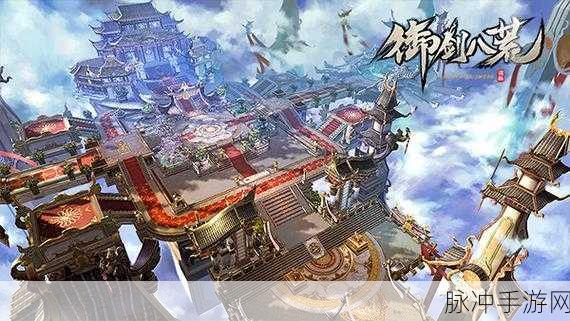 探寻诛神传说,东方韵味ARPG动作对战手游新体验
