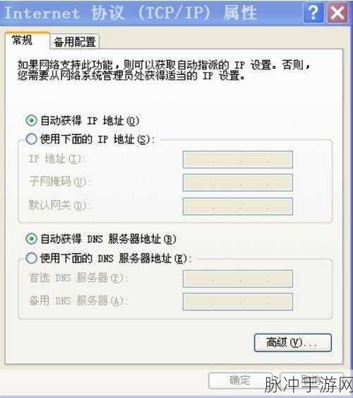 中午日产暮无线码8区:1. 中午日产暮无线码8区的创新应用探索
