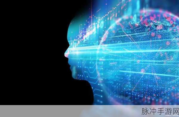 把坤放定眼软件:1. "坤放定眼:智能视觉技术引领未来
