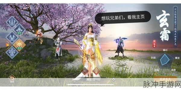 弑神传震撼登场,玄幻魔幻交织的动作盛宴等你来战