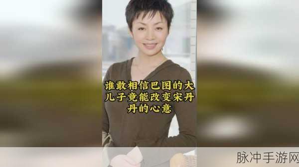 x9x9x9x9任意槽2024入口免费进口:1. 2024年x9x9任意槽新玩法揭秘