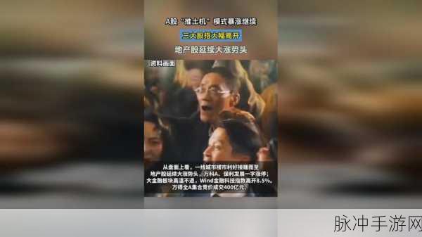 我爱搞52